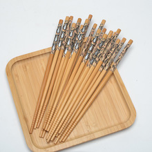 ���y�~ӡ����7.5mm 24cm�c�^���  ���y��� ̩������