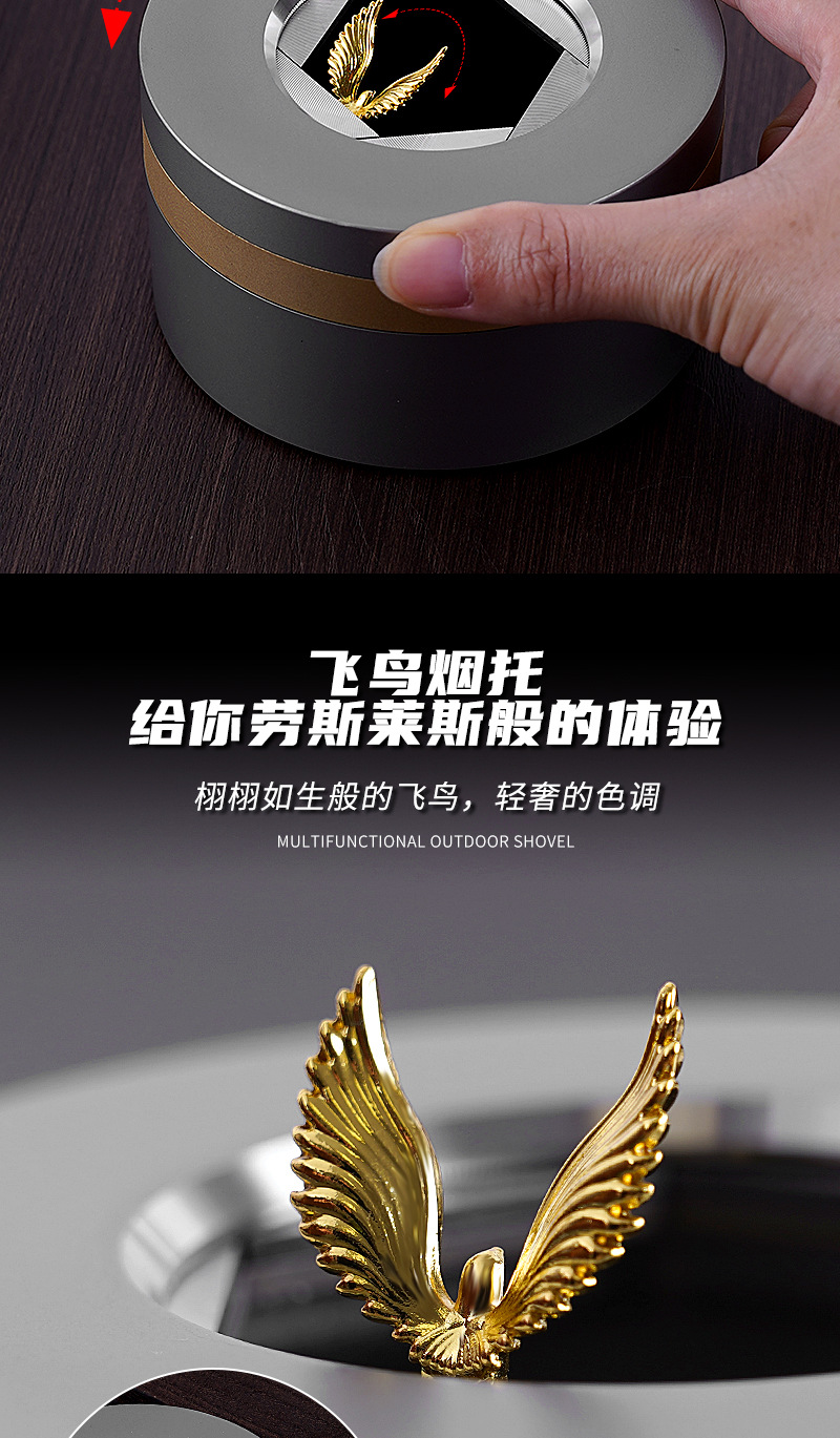 Cross-Border Thickened Anti-Dust Stainless Steel Creative Ashtray for Car and Home Use, High-End Gift Ashtray with Metal Design