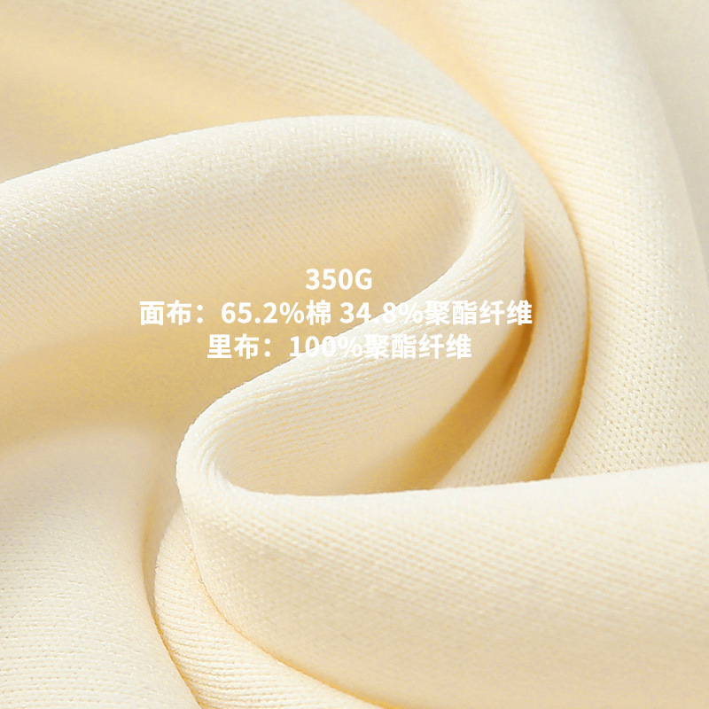酒红色双头拉链卫衣定制工作服班服公司年会开衫外套工服印字logo|undefined