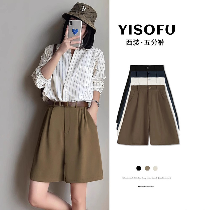 brown Suit Shorts Women's Summer Thin High Waist A- line Slimming Loose Straight Casual Mid-length Pants Wide-leg Pants