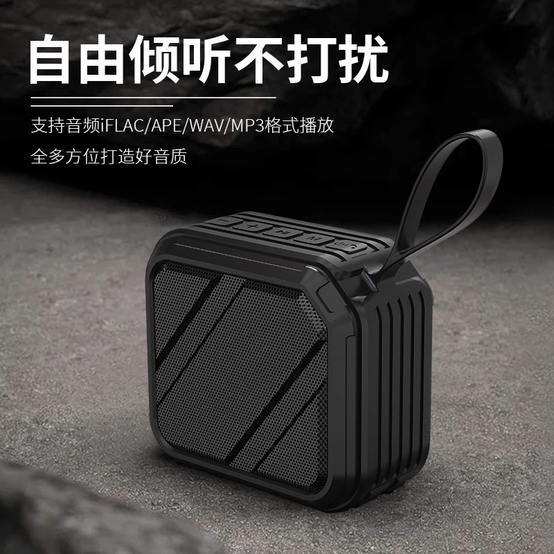 2024シングル2インチbluetoothスピーカー対外貿易小型屋外携帯防水携帯カードusbオーディオ卸売り|undefined