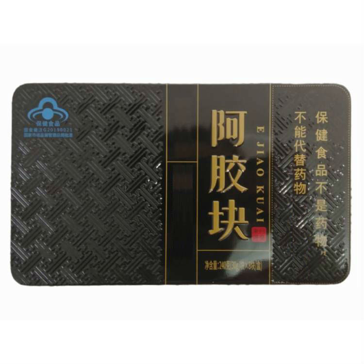 阿胶块山东东阿蓝帽阿胶片驴皮铁盒阿胶ejiao240克打粉熬阿