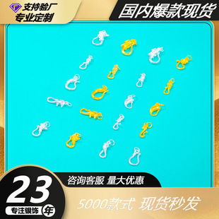���y999���������B�ӿ�S999�yDIY�����β���ֹ�����������