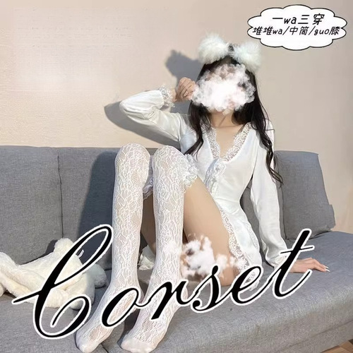 Lace long stockings Lolita over-the-knee socks white lace trim long sheer black silk for Lolita retro JK