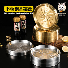 304���P䓻�偂�˱P�N�������;���˱P�Ӻ��ռ{�P�ɯB�ſ���P