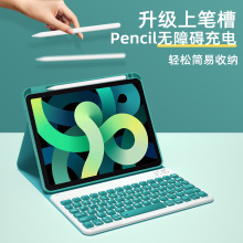 ����ipad9���̱�����7/8/9��10.2ƻ��9.7����Air310.5�ʲ�ƽ���6