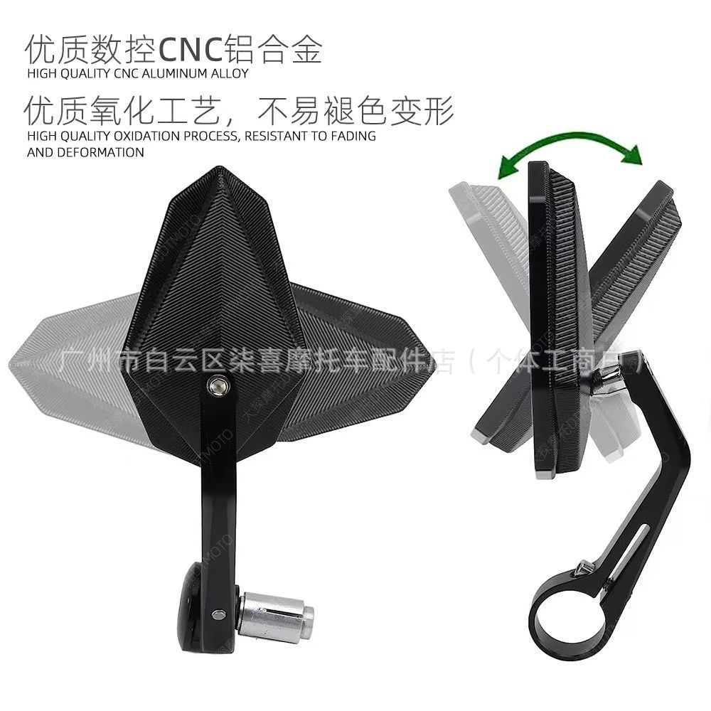 Qianjiang Z550 Huanglong 600 Motorcycle Weighted Handlebar Mirror 350 Flash 300 S Modified Handlebar Rearview Mirror