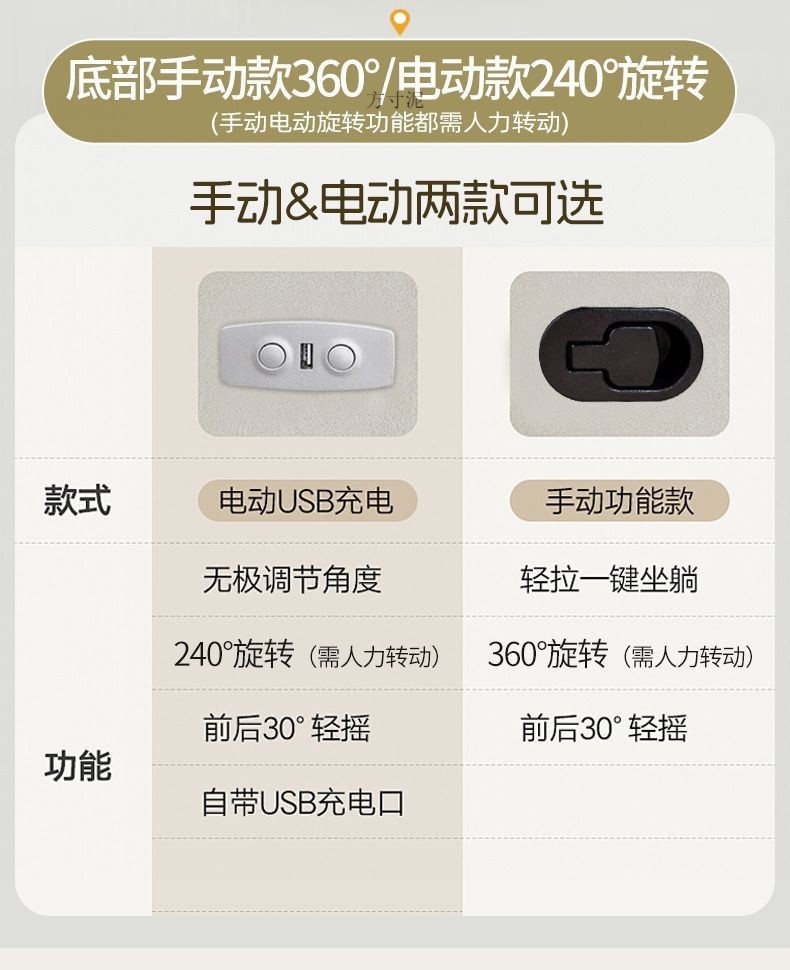 23c2790f-32b1-4edb-a797-ba084504a5d0.jpe