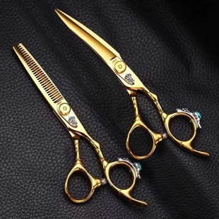 Professional Haircut Scissors Golden High Quality Flat Cut Tooth Cutters Hairdresser Thin Cut Hairdresser Haircut Set Tools