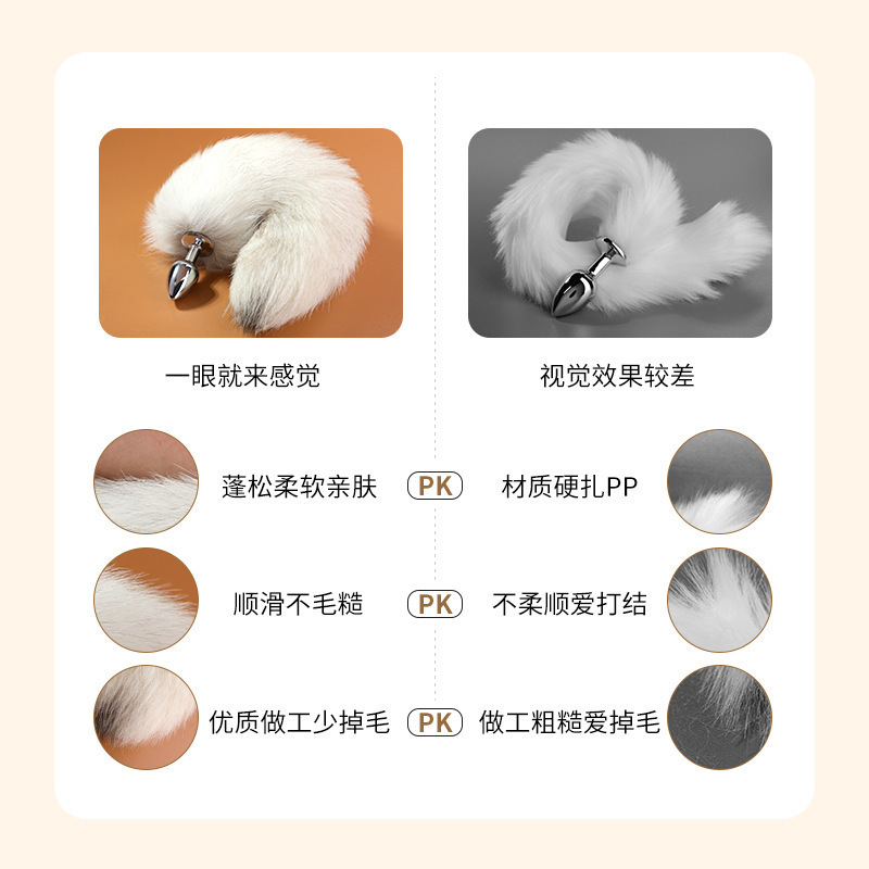 Pantalones de cabello desmontables, tapones anales de cabello de cola de zorro, aparatos femeninos, artículos de patio trasero, cos, juego de rol, coqueteo 50 / caja image 3