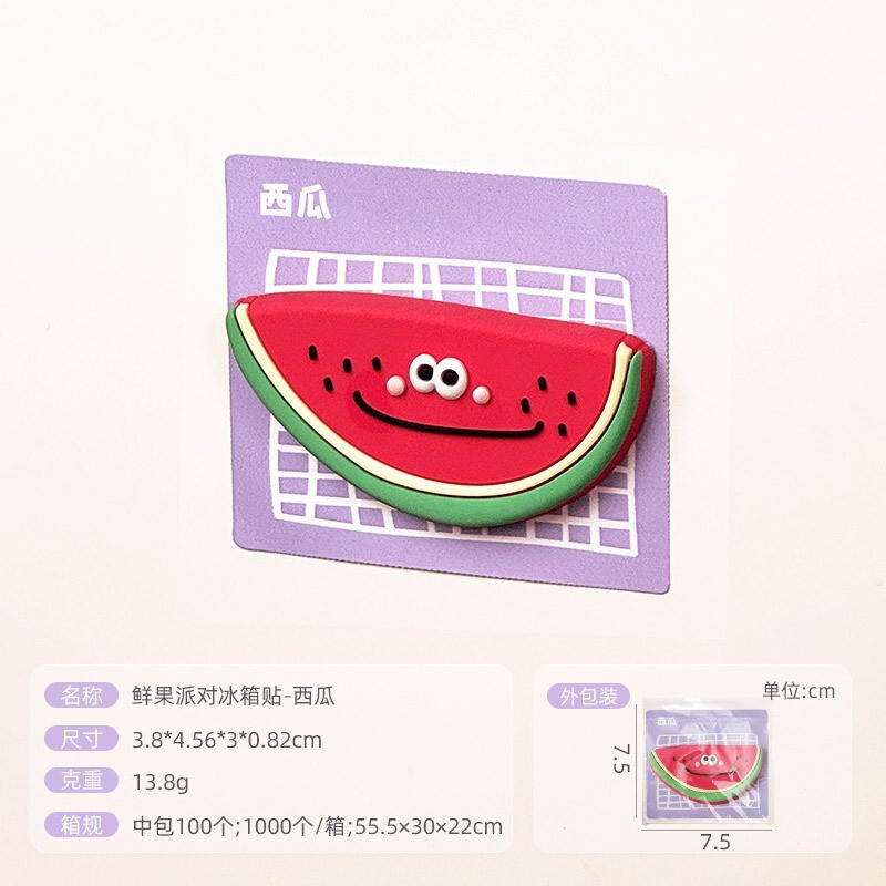 创意冰箱贴diy花鸟装饰磁贴卡通软胶磁铁强磁吸冰箱贴文创磁钉贴|undefined