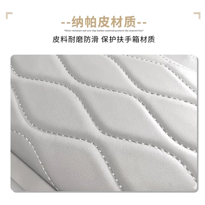cover, new car interior storage — Armrest box pad