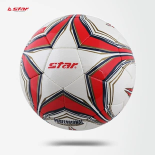 Футбольный мяч Star размеры 4 и 5 для игр и тренировок