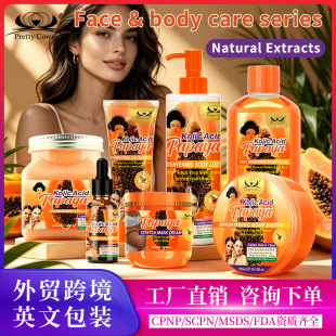 �羳����ľ���o�w���bȫ���̝��aˮ�غ�ȥ���|�w�w����˪���Q���l