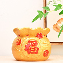 �¹����մ��в��ɸ�ϲ��ӼҰڼ��մ�����������Ǯ����ʽ��-36318