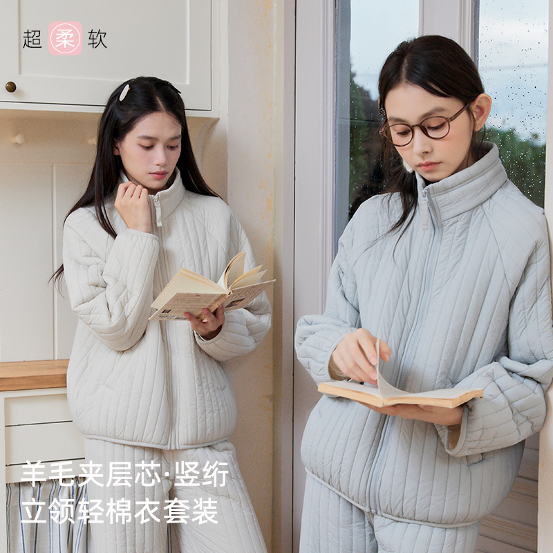 Keshika autumn and winter stand-up collar quilted cotton loungewear set with vertical stripes, fleece-lined for warmth, suitable for wearing as outerwear or pajamas