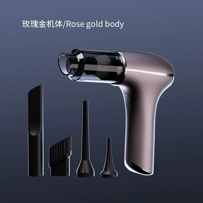 Cross-border wireless car vacuum cleaner, handheld multifunctional desktop cleaner, high-speed wireless compact suction-blowing all-in-one machine (Tozsoranlar) - rose-gold
