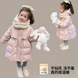 普通外套;童棉袄/棉服;童羽绒服