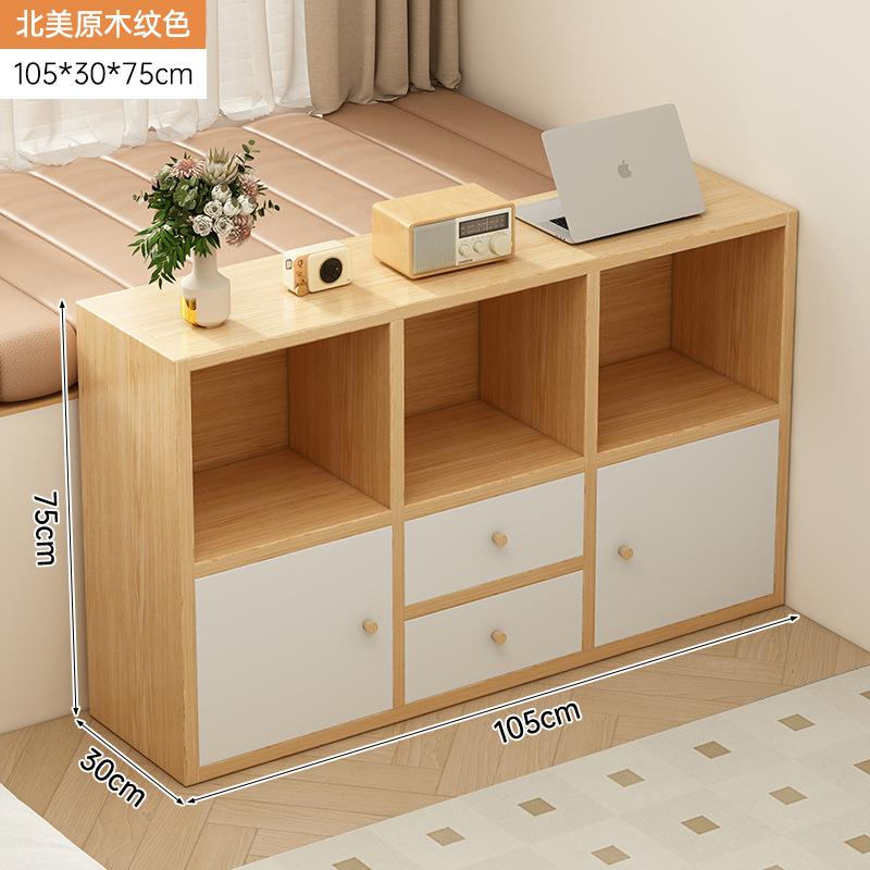 ドア付き本棚の着地家庭用簡易格子棚物置棚リビング収納棚自由組み合わせ低い本棚