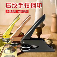 ���Q�ӡ����䓲��|���yӡ��DIY�D����������ӡ�������l