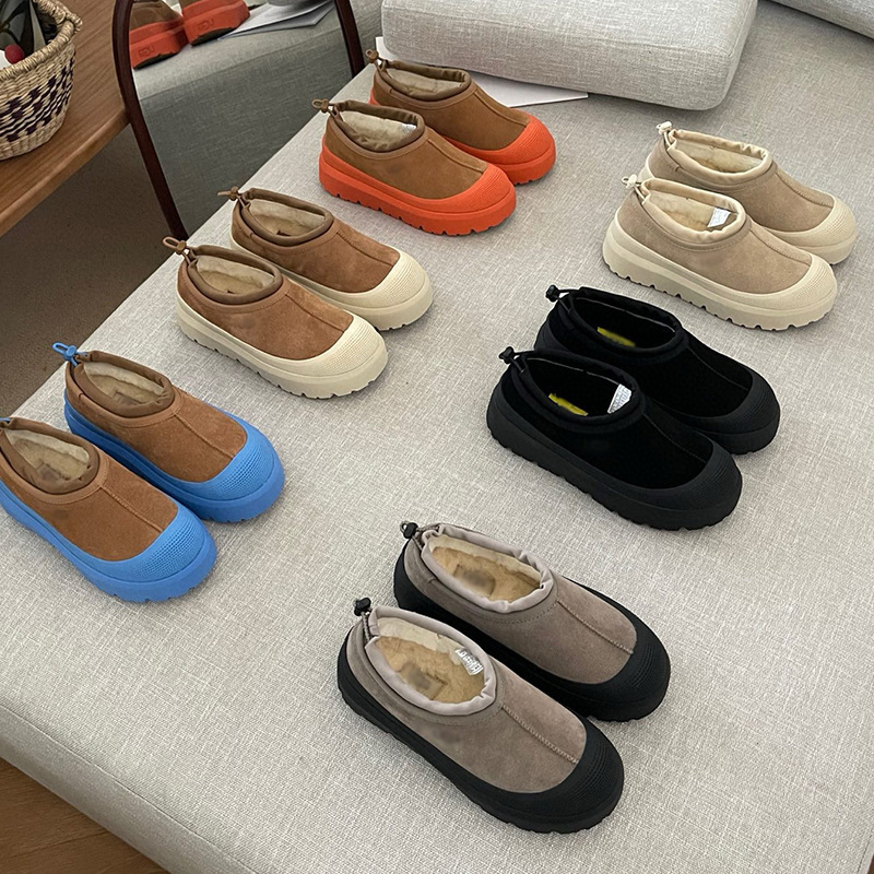 Henan Sangpo Village's New Model Yibo-Style Low-Top Tasman Snow Boots for Men and Women, Couple's Style, Leather and Fur Integrated Cotton Shoes