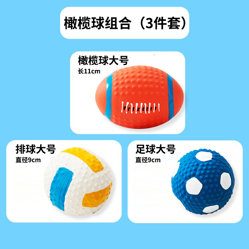 Cachorro perro juguete de sonido juguete mordedura-resistente molar cachorro aliviar oso peluche mediano y pequeño perro mascotas suministros al por mayor