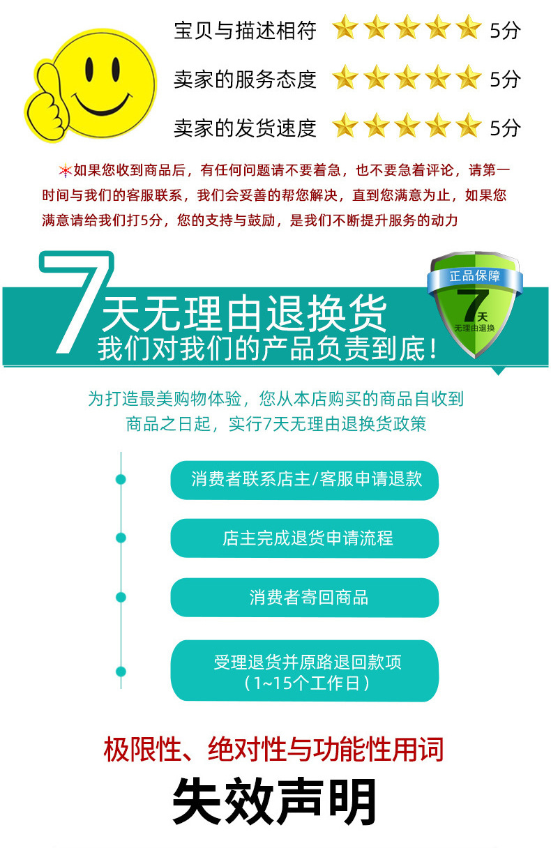 玛瑙流苏_12