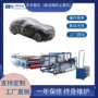 一次性防尘束口无纺布桌布