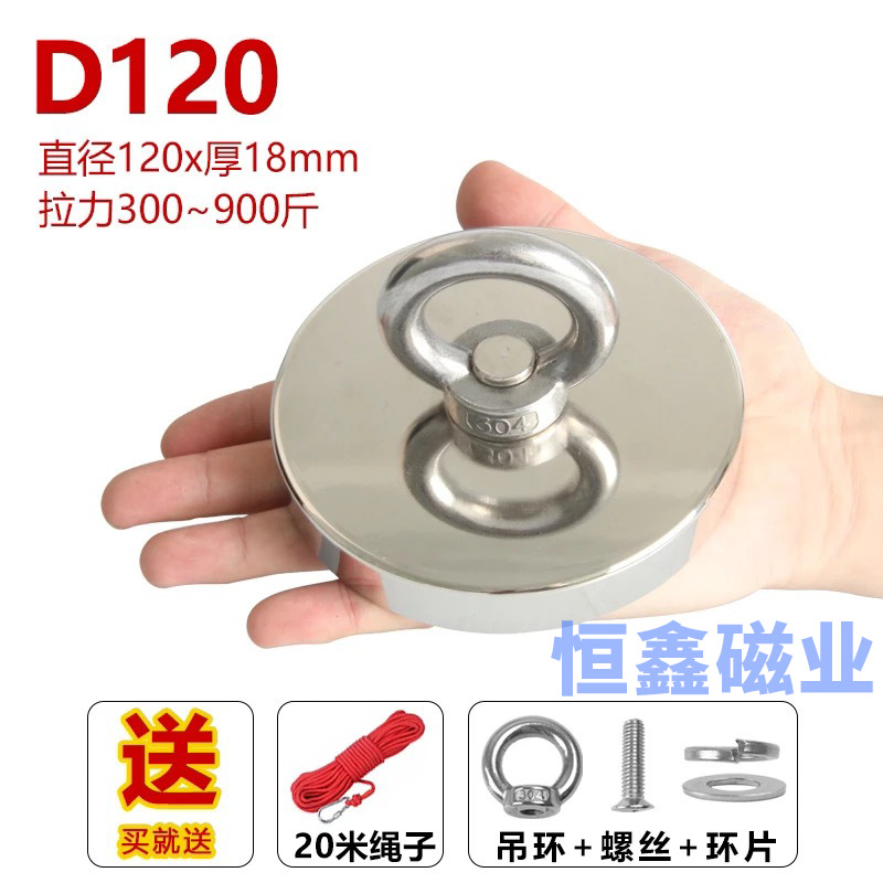 D100에는 버클이 있는 빨간색 로프 20m개가 함께 제공됩니다.