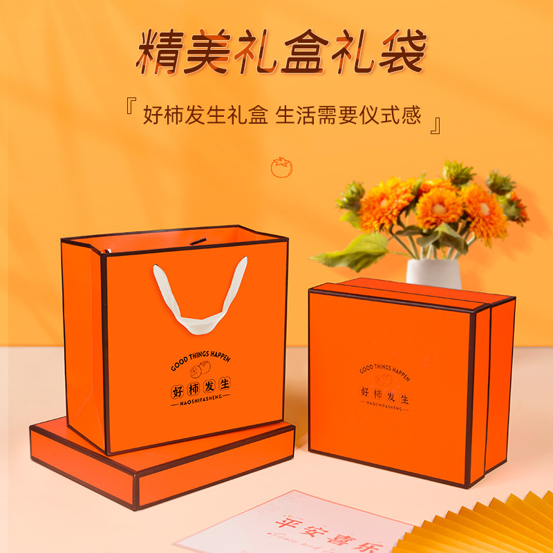 開店記念品、顧客や従業員への祝賀品、学校卒業記念品、イベント記念品、カスタムギフト|undefined