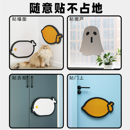 Colorful flat cat scratching board wall stickers scratch-resistant corrugated paper claw grinder integrated cat claw plate furniture wear-resistant cat toys