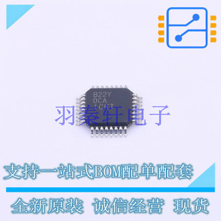 ģ���D�QоƬADC ADS8322Y/2K TQFP-32(5x5) TI ȫ��ԭ�b�M��