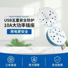 ������A�P����usb����5�׼��ÿ��_�P���Q�����Ͼ���^�����o