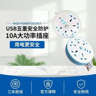 ������A�P����usb����5�׼��ÿ��_�P���Q�����Ͼ���^�����o