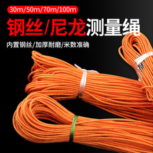 ��˿о�������� 30m/100m ���ز��� ���ʿ�̽ ����ǹ���������