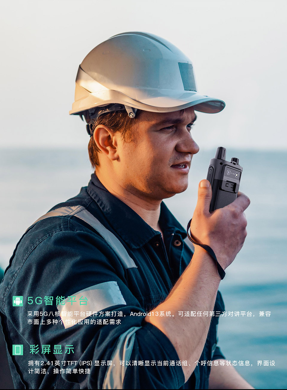 UNIWA NR120详情页_02.jpg