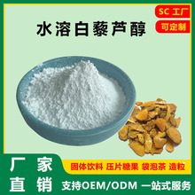 ˮ���԰�޼�J�� 5% 10%  98% �Ⱦ����� 100g/�� ��޼�J�� �S��ֱ