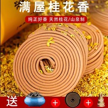̴����ñP������Ѭ������՚�־����㰬����Î�������ȥ��ζ