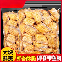 ���~��500g���ּ�ʳС�~�ɸ�؛�~�ŮaʳƷ���rС����ʳ
