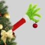 圣诞手臂grinch公仔