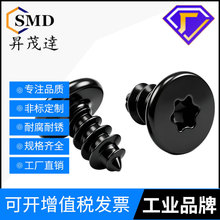 僺�ɫ304���P䓱�ƽ�^÷���Թ��ݽzᔴ�ƽ�^�����^CA��βľ�ݽz
