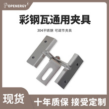 ������FƤ��픹���A�߹��֧�����304���P䓲���߿��{�A��L��