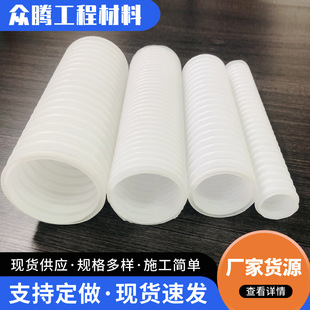Hdpe Corrugated Pipe Municipal Drainage Tunnel Sewer Drainage Pipe Underground Small Diameter Double-Wall Corrugated Pipe