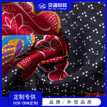 工厂加工全棉针织活性数码人棉汗布数码印花卫衣毛圈布数拼布