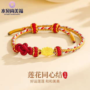 ˮؐ�S�����l���999ɏ����3DӲ���D�\��ͬ�ĽY�t�K����Ʒ�Y��