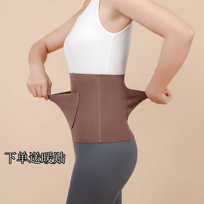 Vientre cálido para mujeres y cinturón de calentamiento estomacal con bolsillos, cintura para adultos, habitación de verano con aire acondicionado, confinamiento, a prueba de frío