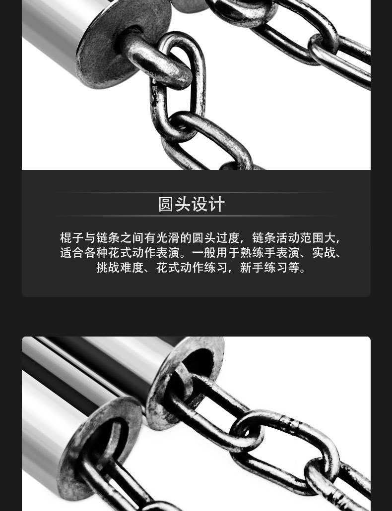 Details_03.jpg