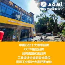 电动调奶器;保温桶;其他创意玩具