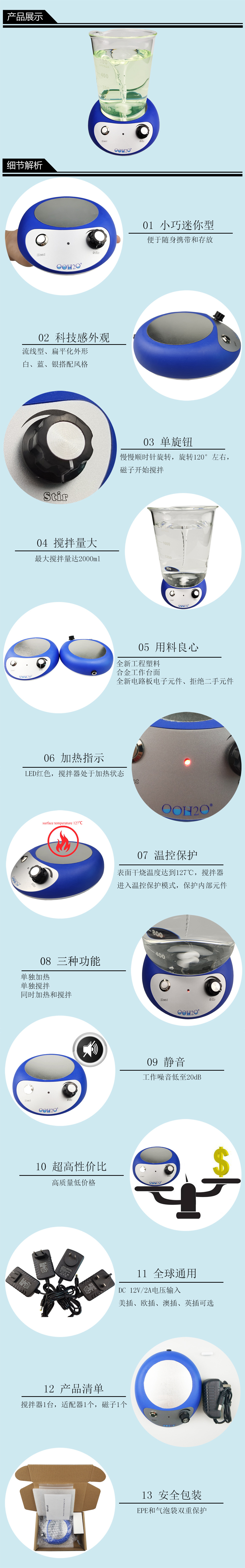 MS2000H排版(中文)