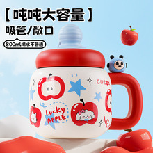 ���ֵ������316���P䓾W�t���ܱ���Ǳ���ͯˮ����Ů�W��������